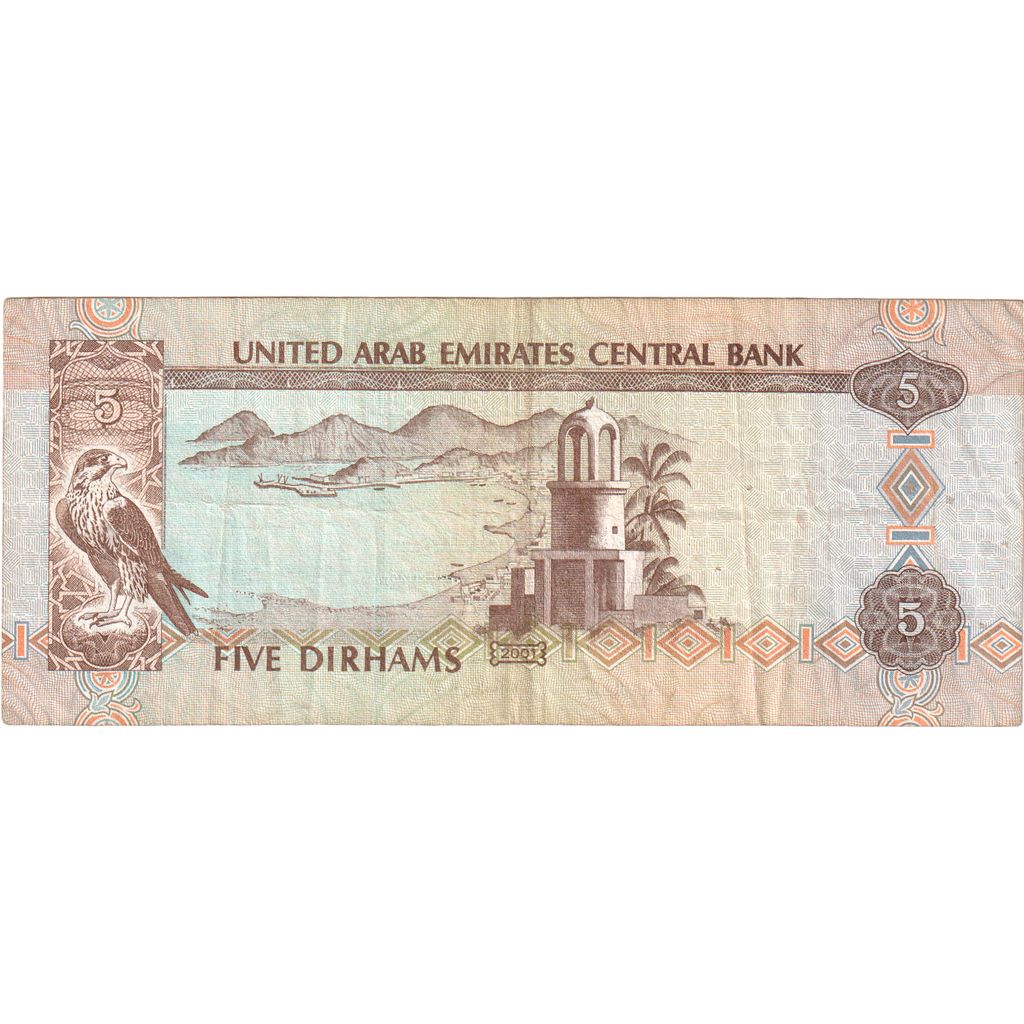 Zjednoczone Emiraty Arabskie, 5 Dirhams, EF(40-45)