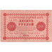 Russie, 10 Rubles, 1918, TB