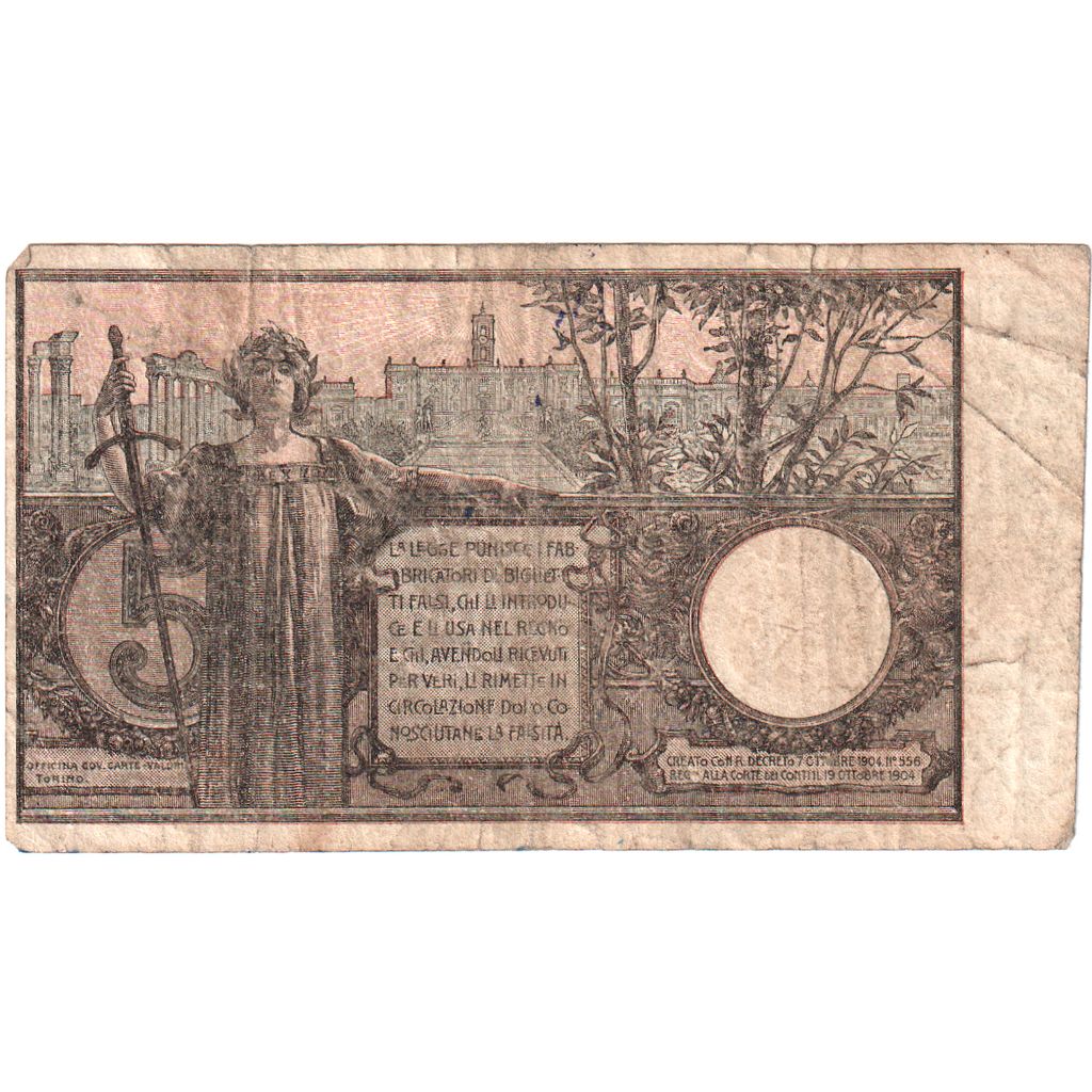 Italia, 5 Lire, 1915-06-17, MB