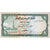 Banknote, Yemen Arab Republic, 1 Rial, KM:11a, VF(20-25)