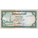 Biljet, Arabische Republiek Jemen, 1 Rial, KM:11a, TB
