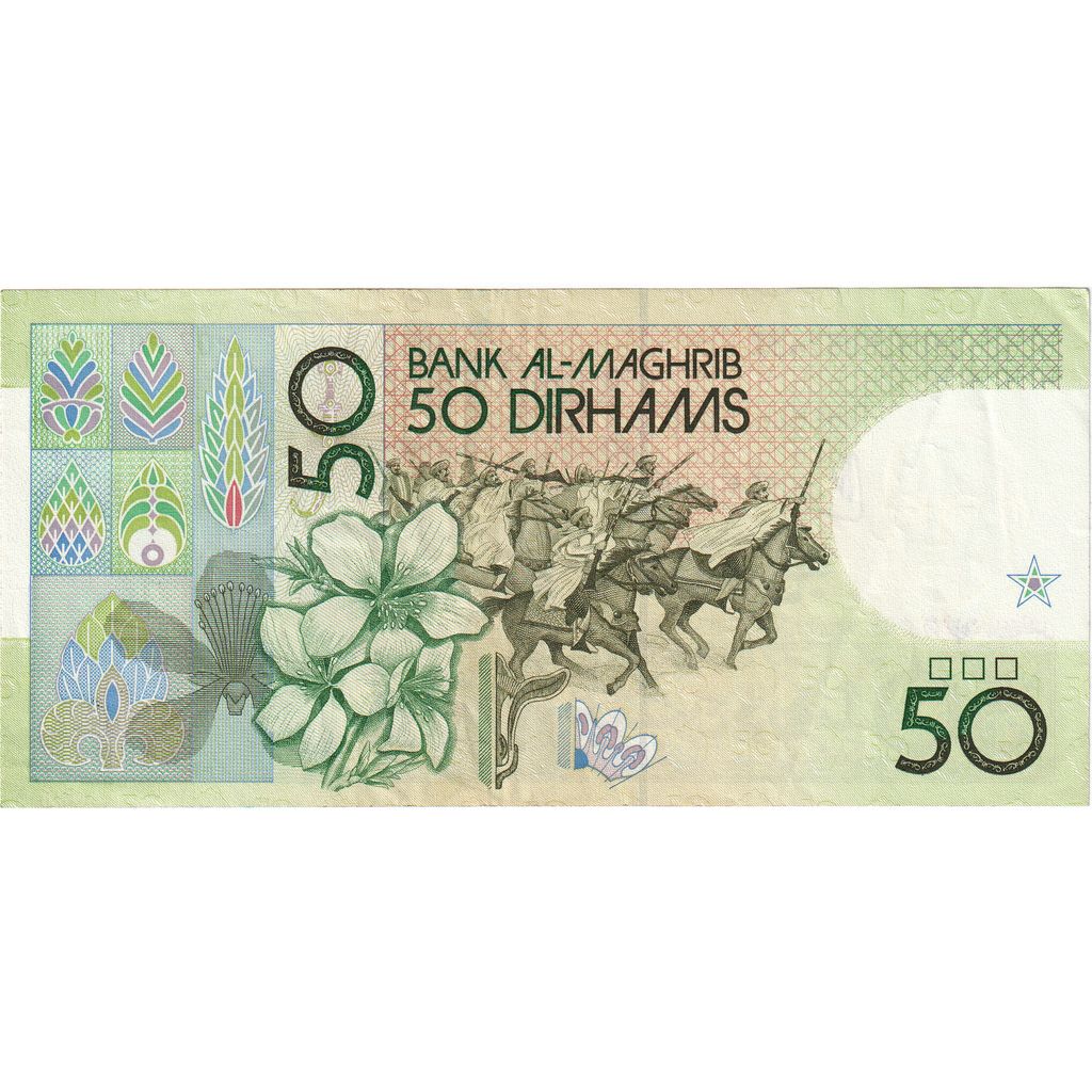 Marruecos, 50 Dirhams, MBC