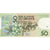 Marruecos, 50 Dirhams, MBC