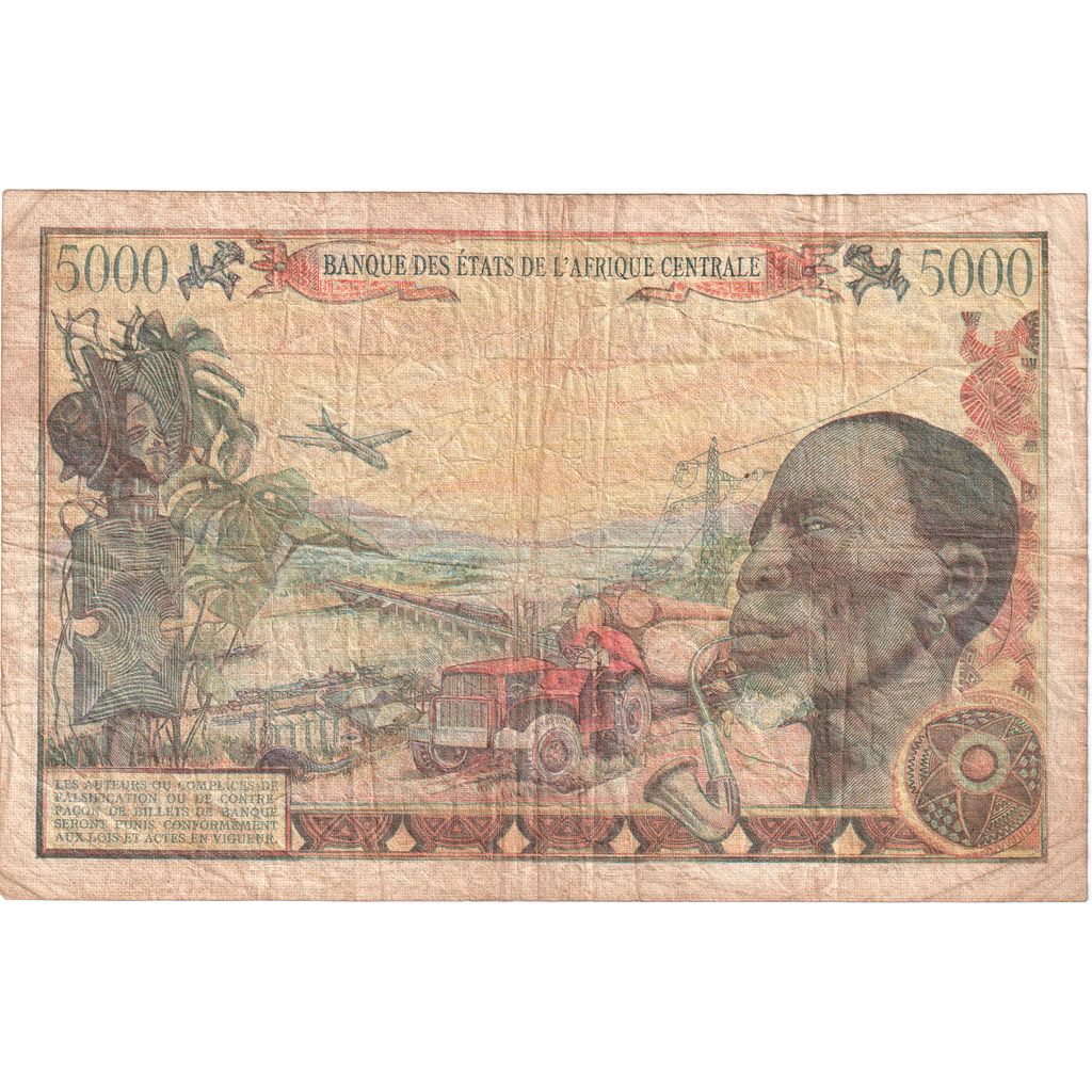 Central African Republic, 5000 Francs, 1980-01-01, VF(20-25)
