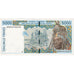 West Afrikaanse Staten, 5000 Francs, SUP