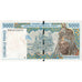 West Afrikaanse Staten, 5000 Francs, TTB
