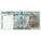 West African States, 5000 Francs, AU(55-58)