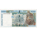 West African States, 5000 Francs, VZ