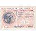 French Indochina, 1 Roupie, 1945-09-08, Specimen, UNZ-