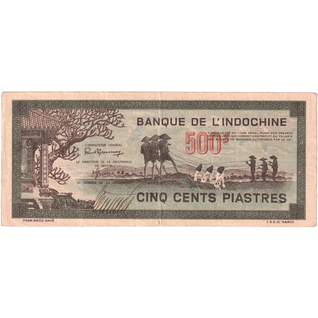 French Indochina, 500 Piastres, AU(55-58)