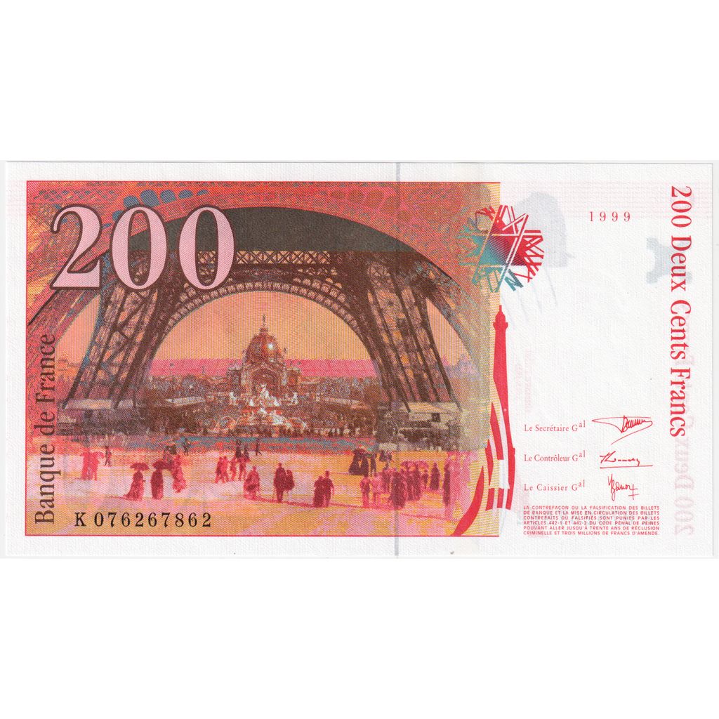 France, 200 Francs, Eiffel, K.076, NEUF