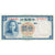 Chine, 1 Yüan, NEUF