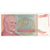 Jugoslawien, 500,000,000,000 Dinara, 1993, UNZ