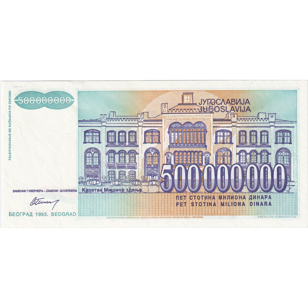 Jugoslawien, 500,000,000 Dinara, UNZ