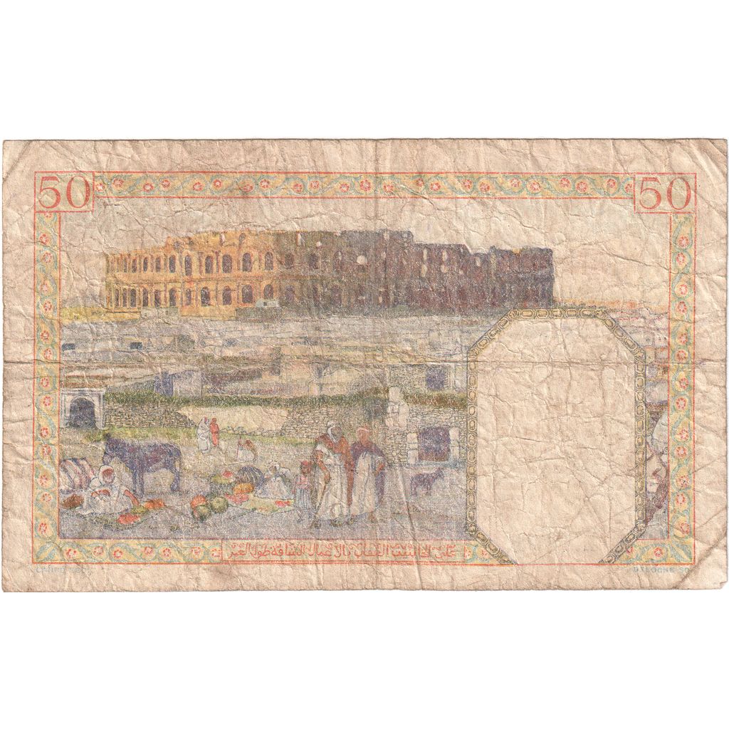 Algeria, 50 Francs, 1945-04-03, S