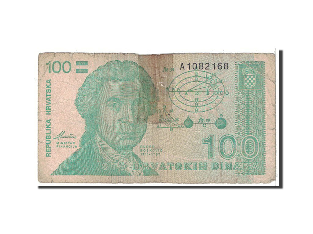 Banknote, Croatia, 100 Dinara, 1991, 1991-10-08, KM:20a, VG(8-10)