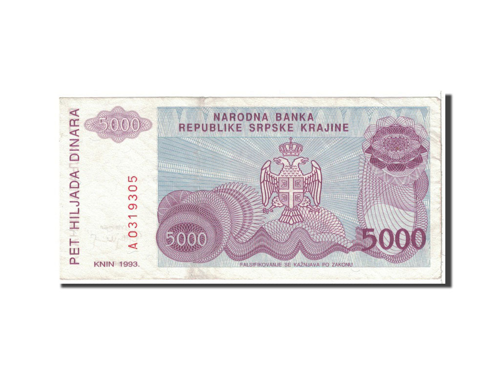 Banknote, Croatia, 5000 Dinara, 1993, Undated, KM:R20a, AU(50-53)