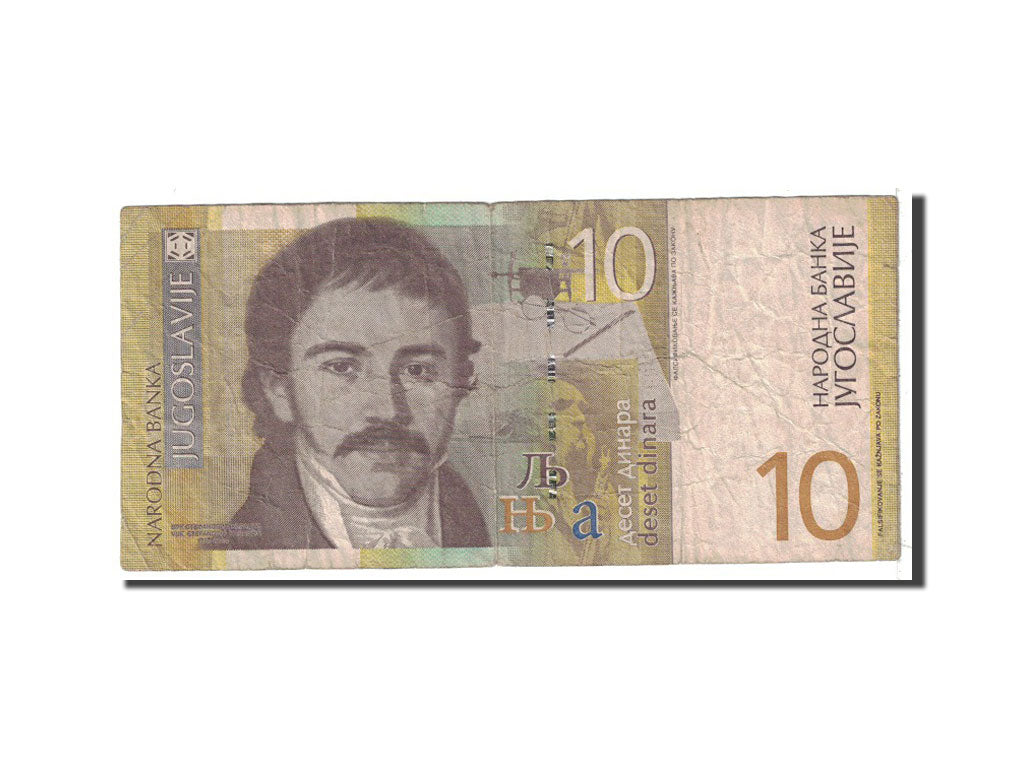 Banknote, Yugoslavia, 10 Dinara, 2000, Undated, KM:153b, VF(20-25)