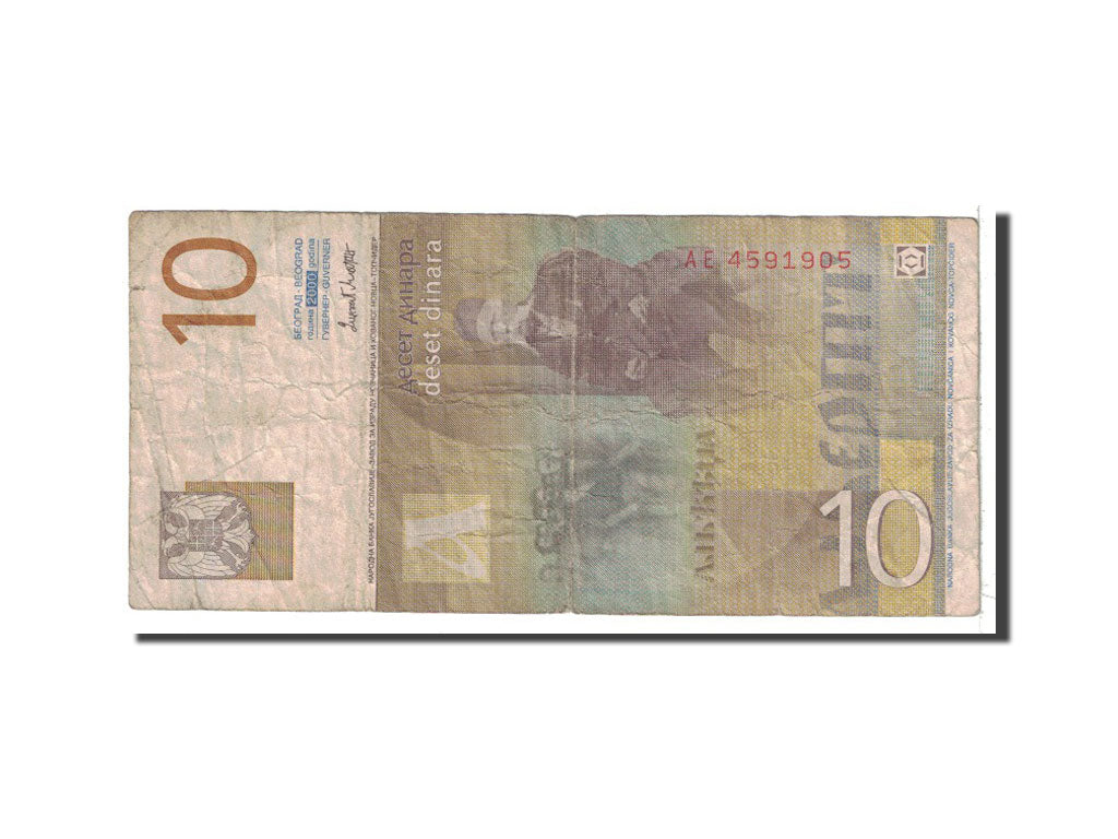 Banknote, Yugoslavia, 10 Dinara, 2000, Undated, KM:153b, VF(20-25)