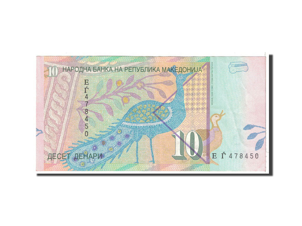 Billete, 10 Denari, 2001, Macedonia, KM:14c, Undated, MBC+