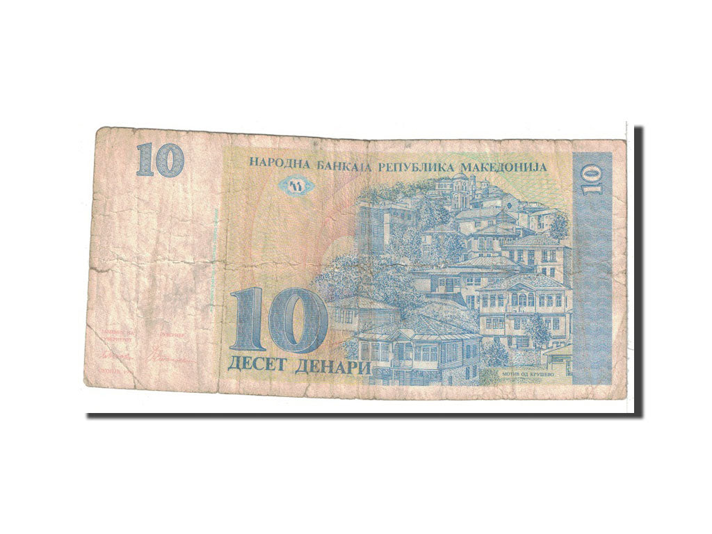 Banknote, Macedonia, 10 Denari, 1993, Undated, KM:9a, VG(8-10)