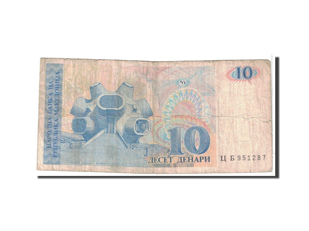 Banknote, Macedonia, 10 Denari, 1993, Undated, KM:9a, VG(8-10)