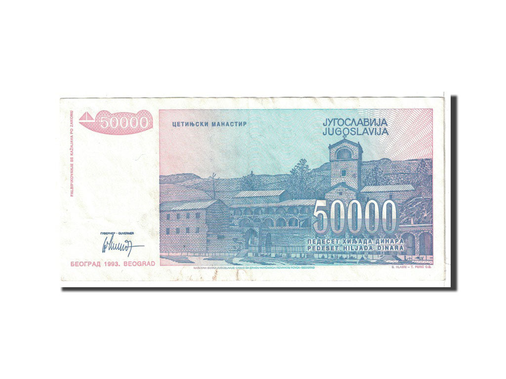 Banknote, Yugoslavia, 50,000 Dinara, 1993, Undated, KM:130, AU(50-53)
