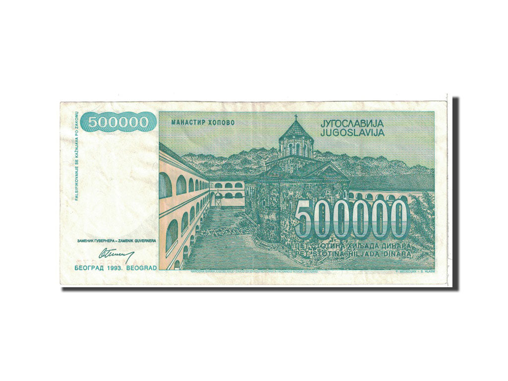 Banknote, Yugoslavia, 500,000 Dinara, 1993, Undated, KM:131, AU(50-53)