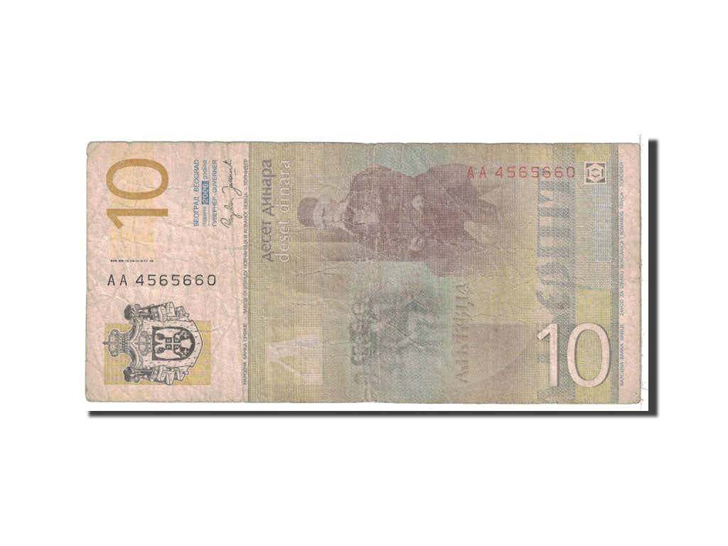 Geldschein, Serbien, 10 Dinara, 2006, Undated, KM:46a, SGE