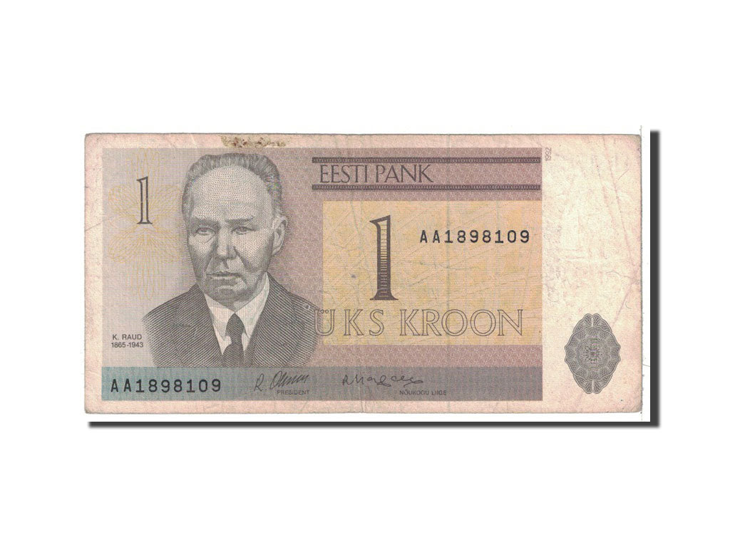 Billet, Estonia, 1 Kroon, 1992, Undated, KM:69a, B