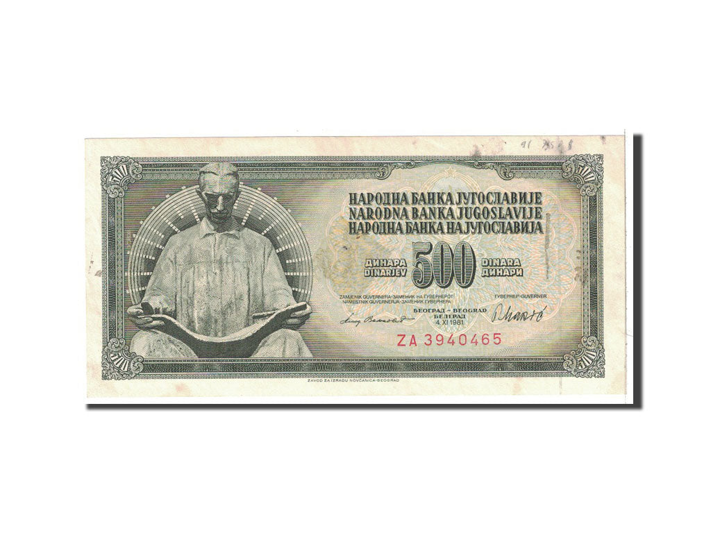 Billet, Yougoslavie, 500 Dinara, 1981, 1981-11-04, KM:91b, TTB+