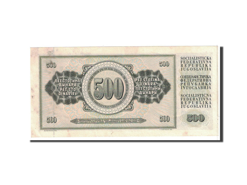 Billet, Yougoslavie, 500 Dinara, 1981, 1981-11-04, KM:91b, TTB+