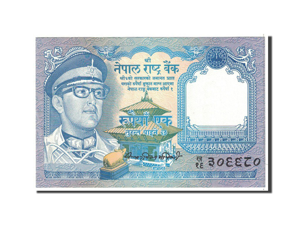 Banknote, Nepal, 1 Rupee, 1974, Undated, KM:22, UNC(63)