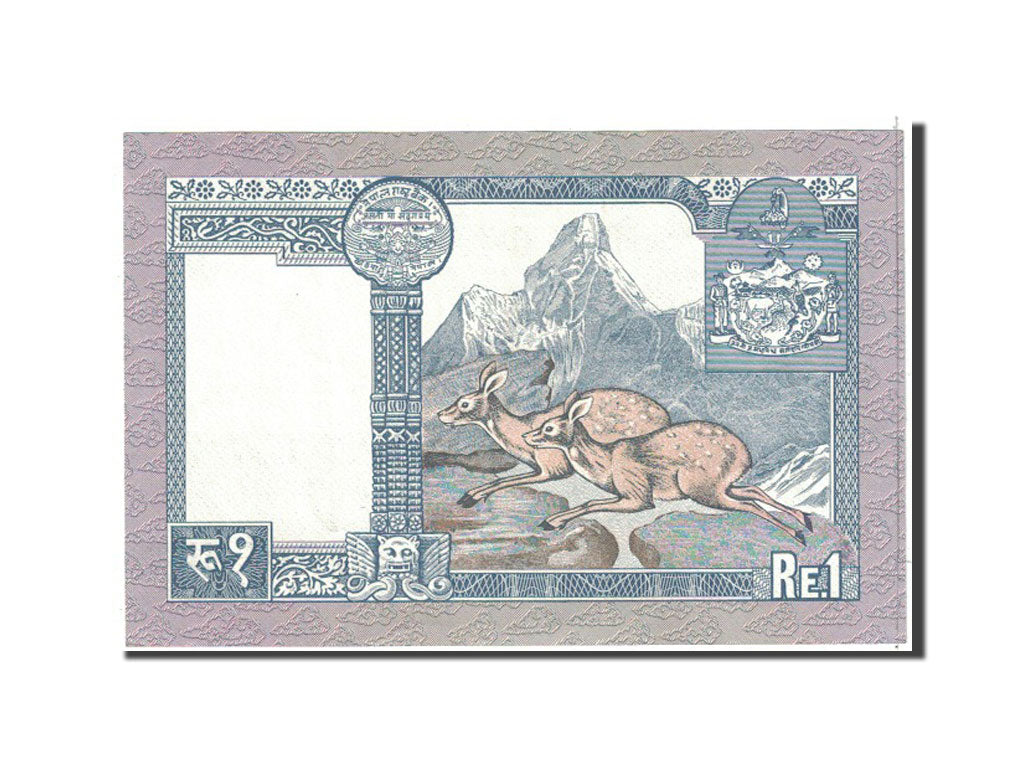 Banknote, Nepal, 1 Rupee, 1974, Undated, KM:22, UNC(63)