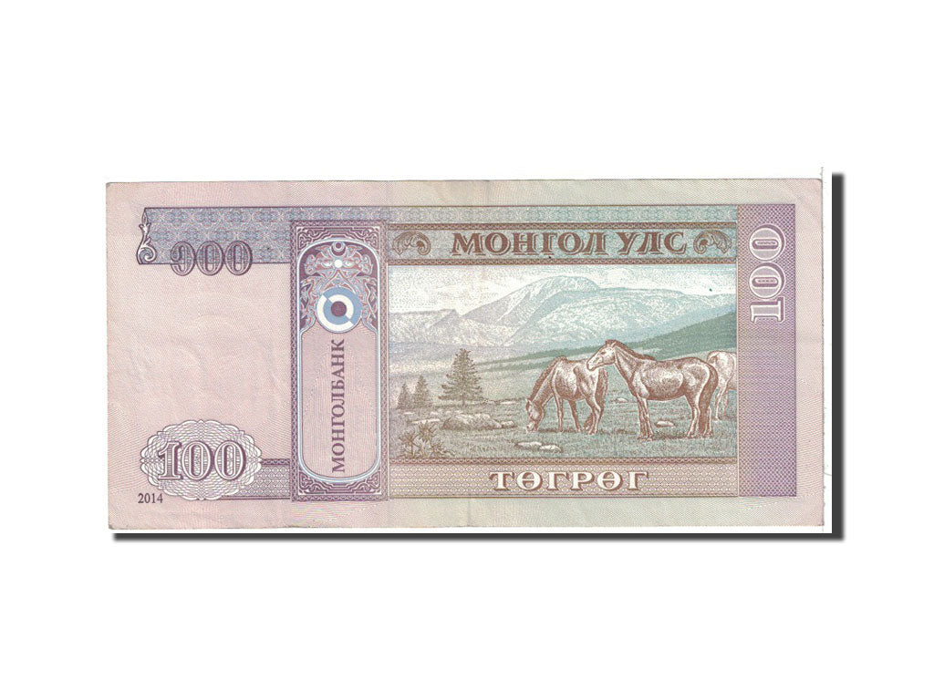 Banknote, Mongolia, 100 Tugrik, 2014, Undated, KM:65b, AU(55-58)