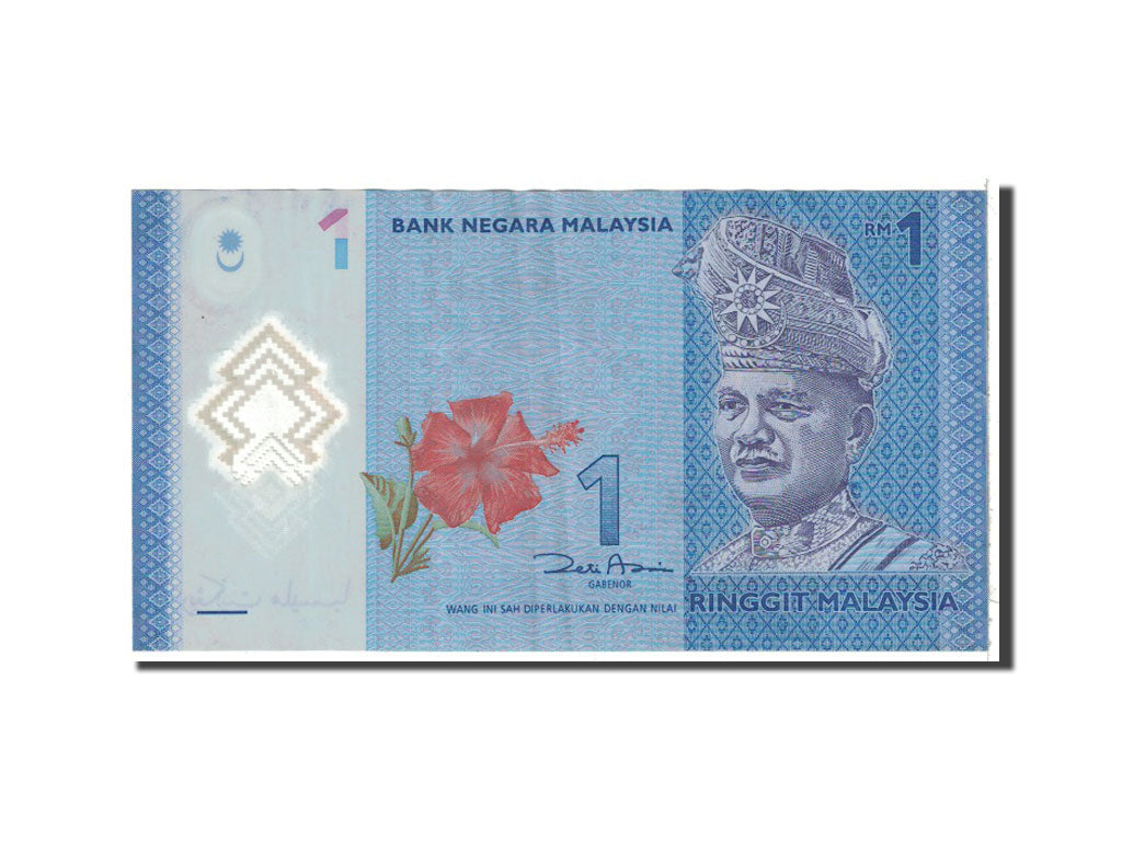 Geldschein, Malaysia, 1 Ringgit, 2012, Undated, KM:51, VZ