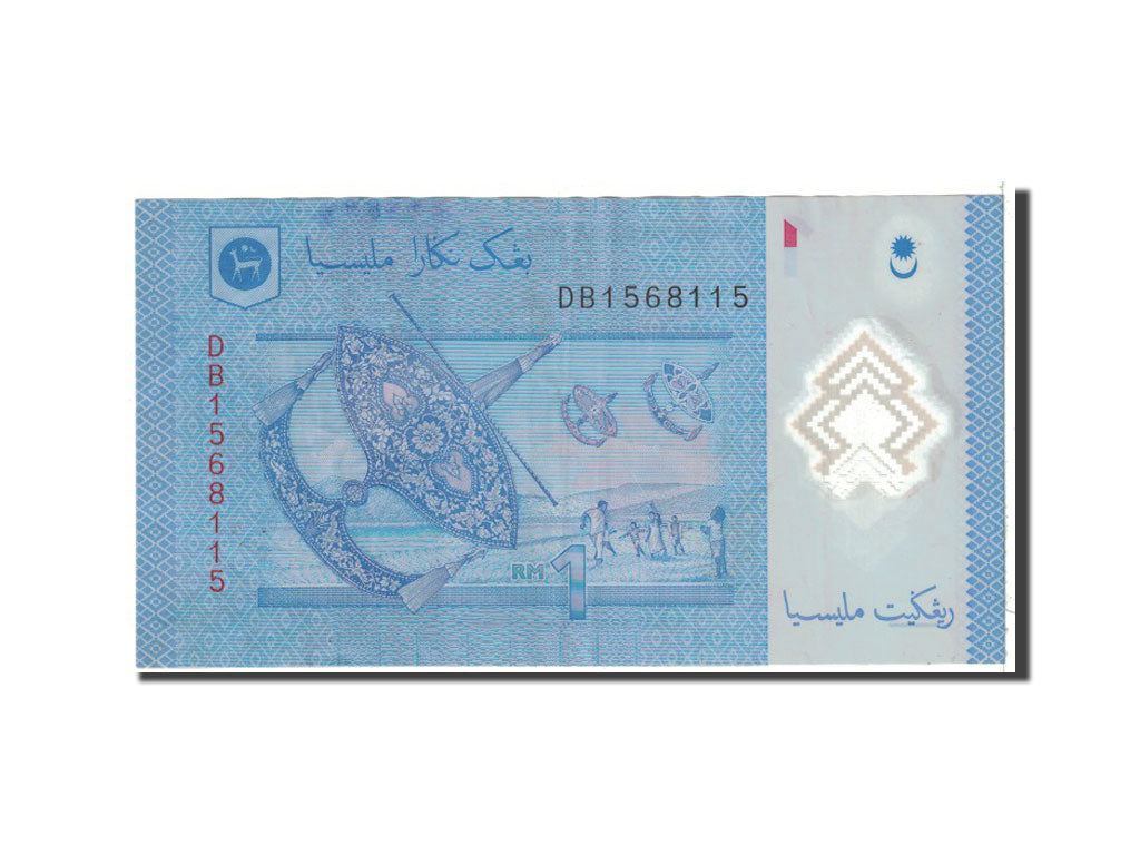 Geldschein, Malaysia, 1 Ringgit, 2012, Undated, KM:51, VZ