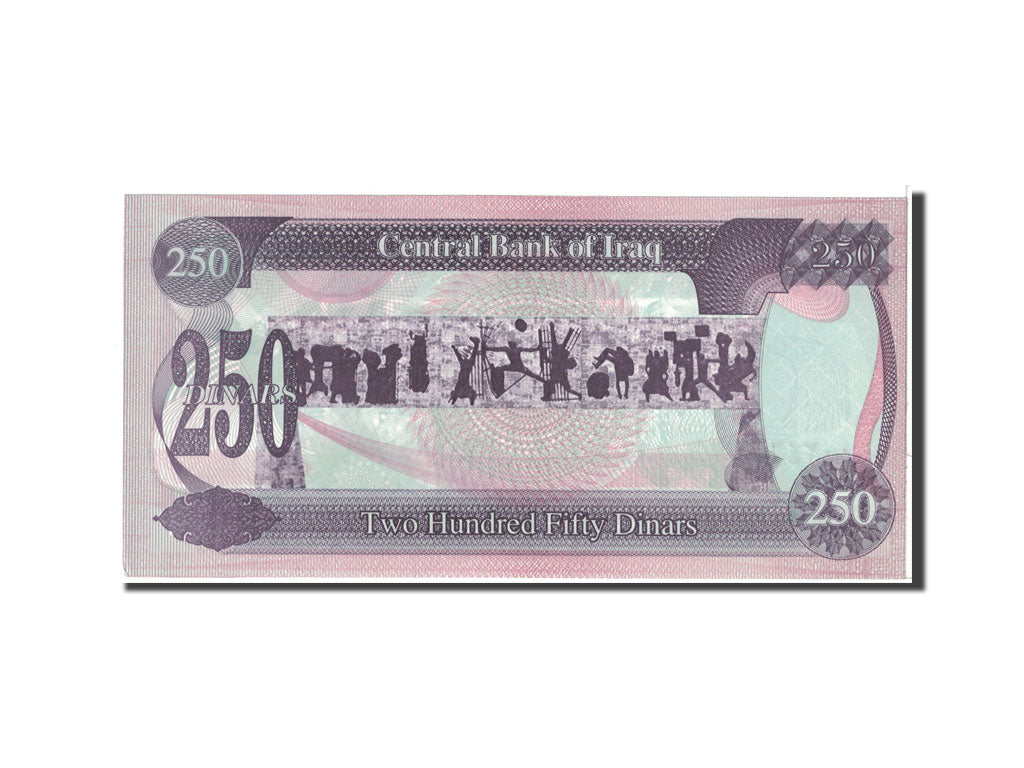 Banconote, Iraq, 250 Dinars, 1994, KM:85a1, Undated, SPL+