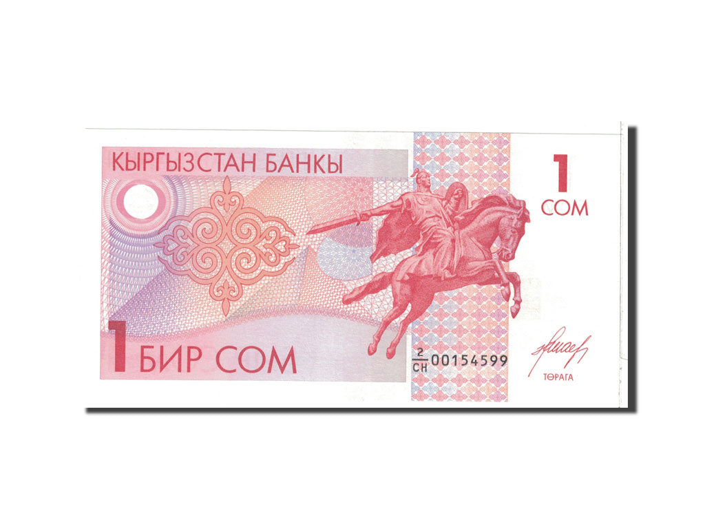 Banknote, KYRGYZSTAN, 1 Som, 1993, Undated, KM:4, UNC(65-70)
