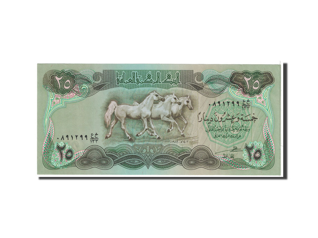 Geldschein, Irak, 25 Dinars, 1981, Undated, KM:72, UNZ-
