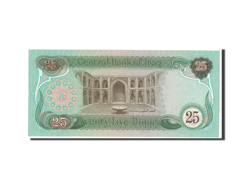 Geldschein, Irak, 25 Dinars, 1981, Undated, KM:72, UNZ-