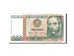 Banknote, Peru, 1000 Intis, 1988, 1988-06-28, KM:136b, UNC(64)