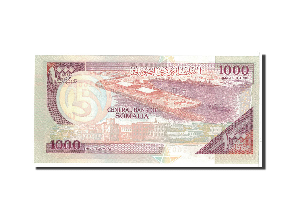 Banknote, Somalia, 1000 Shilin = 1000 Shillings, 1996, Undated, KM:37b