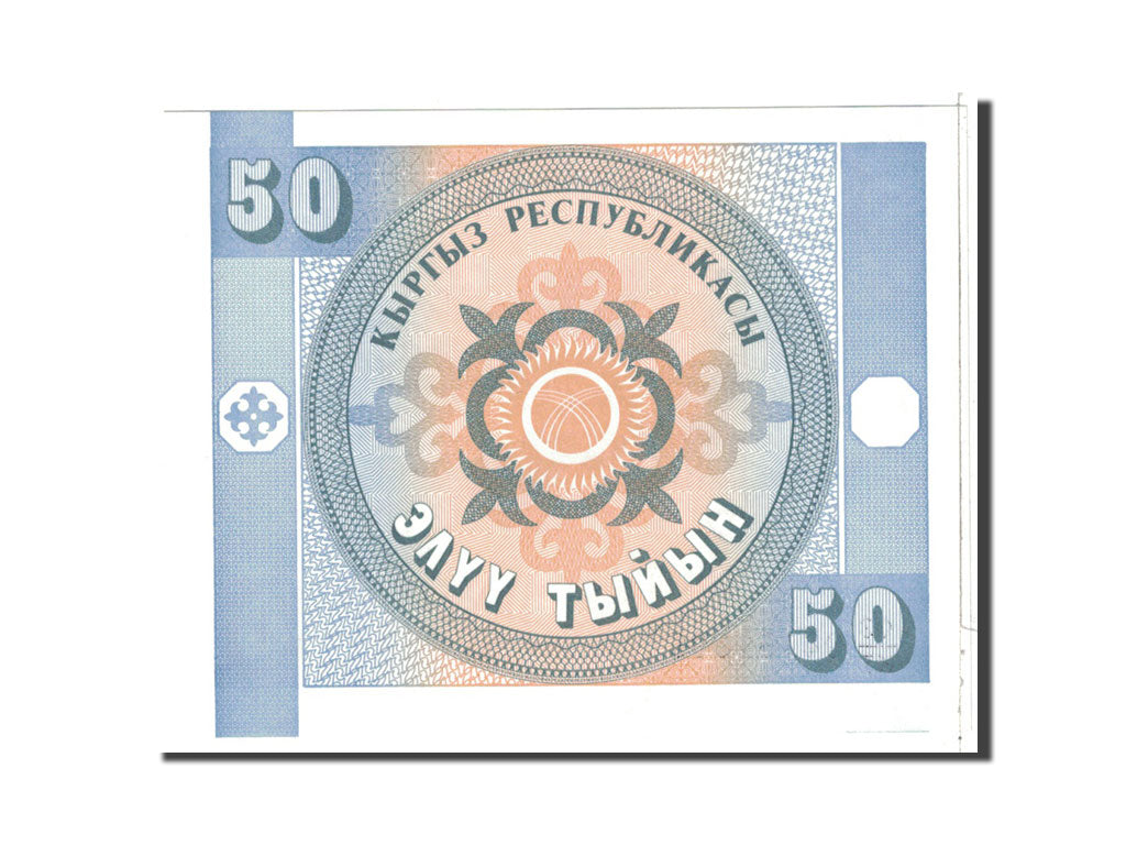 Banknote, KYRGYZSTAN, 50 Tyiyn, 1993, Undated, KM:3, UNC(65-70)