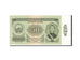 Banknote, Mongolia, 50 Tugrik, 1981, Undated, KM:47, UNC(65-70)
