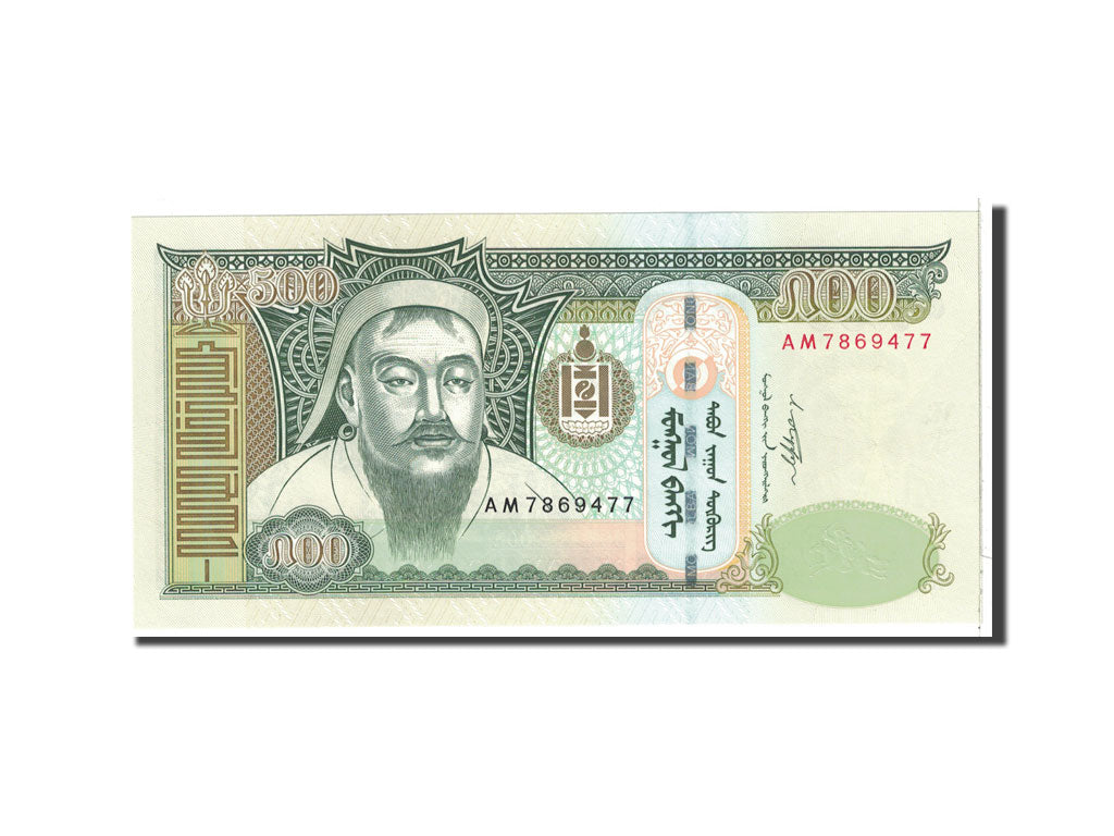 Banknote, Mongolia, 500 Tugrik, 2011, Undated, KM:66c, UNC(65-70)