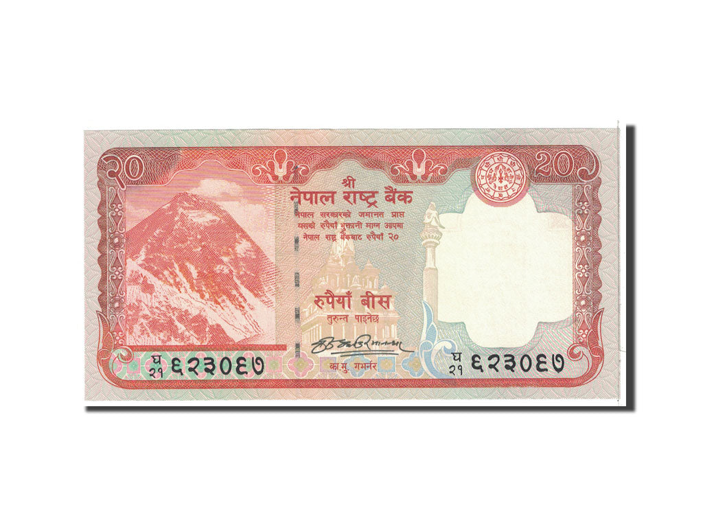 Banknote, Nepal, 20 Rupees, 2008, Undated, KM:62, UNC(65-70)