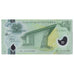 Banknote, Papua New Guinea, 2 Kina, 2008, KM:35, UNC(65-70)