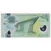 Banknote, Papua New Guinea, 2 Kina, 2008, KM:35, UNC(65-70)