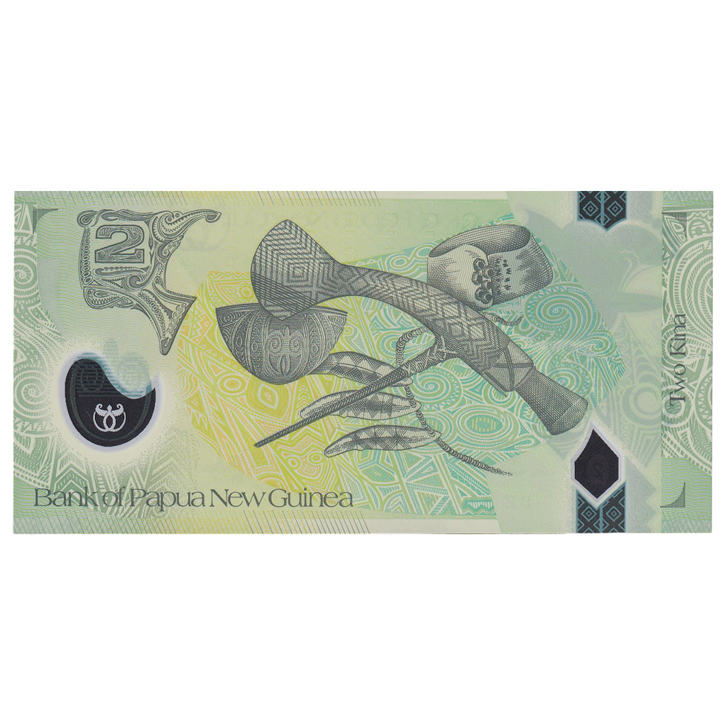 Banknote, Papua New Guinea, 2 Kina, 2008, KM:35, UNC(65-70)